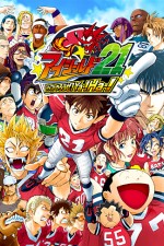 Watch Eyeshield 21 Zumvo